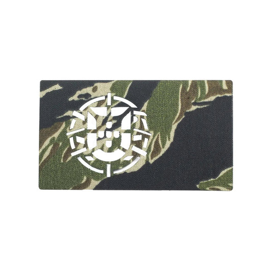 Agility Systems Portugal Flag Patch  - Tacvaults