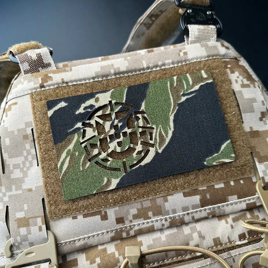Agility Systems Portugal Flag Patch  - Tacvaults